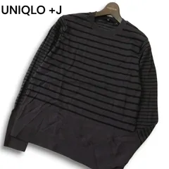 UNIQLO +J ユニクロ × ジルサンダー 秋冬 ウール★ ボーダー メリノブレンド クルーネック セーター Sz.M メンズ 灰 グレー