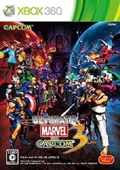 【中古】ULTIMATE MARVEL VS. CAPCOM(R) 3(アルティメットマーヴルバーサスカプコン3) - Xbox360