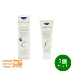 【そるとやさん専用】ミルボン ニゼル スモーキー　ドライクリーム 6個セット そるとやさん専用】ミルボン ニゼル スモーキー ドライクリーム