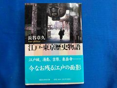 (未使用･未開封品)NORITAKE GUIDE IV ONE HALF LIVE [DVD] 未使用・未開封品)NORITAKE GUIDE IV ONE HALF LIVE [DVD]