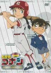 【中古】アニメDVD 名探偵コナン えくすかりばあの奇跡 少年サンデー 特製DVD