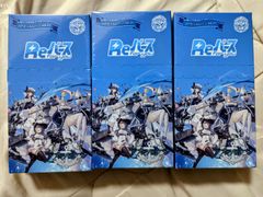 遊戯王 バトルオブカオス 未開封 1カートン 24box - メルカリ