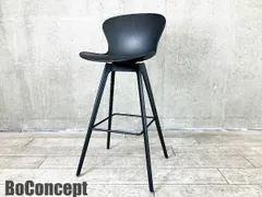 BoConcept/ボーコンセプト■Adelaide カウンタースツール/ハイチェア■ブラック■北欧