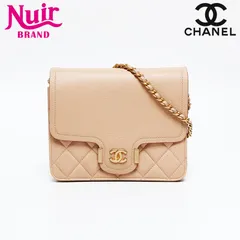 CHANEL シャネル ショルダーバッグ CC マトラッセ ミニチェーン WOC 25番台