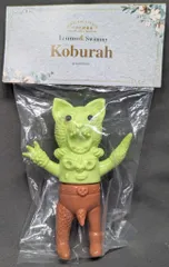 toysbian トイズビアン セット　インディーズソフビ　izumonster Amazon.co.jp: izumonster 魔除け猫 インディーズソフビ : おもちゃ