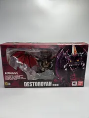 2024年最新】モンスターアーツ デストロイア（完全体）の人気アイテム 