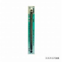 Item thumbnail for item 2b1b08d6-1887-4d6e-aba6-fa1de3e010a4