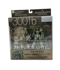 機動戦士ガンダム　「ジオノグラフィ」高機動型ザク（3001a・3001b） ZEONOGRAPHY #3001a 高機動型ザク【ジョニー・ライデン機