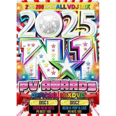 V.A / NO.1 PV AWARDS 2025 -OFFICIAL MIXDVD- [2DVD]