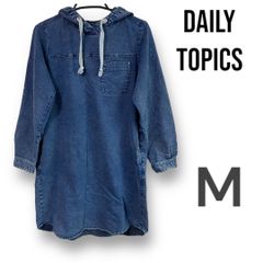 Daily Topics　デニム　パーカーワンピース　ロングパーカー チュニック　フード付き　カットソー　おしゃれ　Mサイ