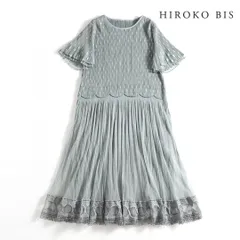 316t*新品 大きい13サイズ ヒロココシノ チュールクリスタルプリーツドレス