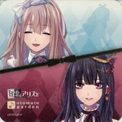 2025年最新】オトメイト ガーデンの人気アイテム - メルカリ