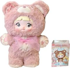 NOMMI400%おやすみクマさんシリーズ ぬいぐるみブラインドボックス 1個ボックス 高約35cm ABS&ポリエステル素材 ビッグサイズ かわいいフィギュア 女の子 誕生日 プレゼント 塗装済み 贈り物（ランダム1個）