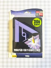 CENTEX カバの親子 鹿の親子 4体セット レトロ 置物 フロッキー