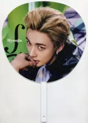 【中古】うちわ・扇子 ヒョンジン(Stray Kids) うちわ 「THE SOUND」 リリース記念グッズ