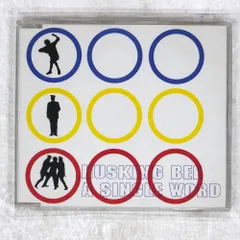 HUSKINGBEEハスキングビーソフビフィギュア人形未開封品ハイスタンダード HUSKINGBEEハスキングビーソフビフィギュア人形未開封品ハイスタンダード