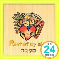 2025年最新】コブクロ root of my mindの人気アイテム - メルカリ