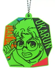 【中古】キーホルダー オカルン ラバーチャーム 「一番くじ ダンダダン ～オカルティックバトル、開幕!～」 G賞