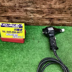 わおん様INAX タイル張り用ヴィブラート＋バッテリー