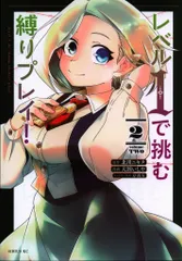 2025年最新】発光石の人気アイテム - メルカリ