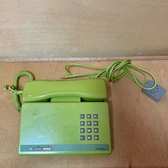 Item thumbnail for item a35f115b-021e-407c-bbe5-7f82dcb9e9cd