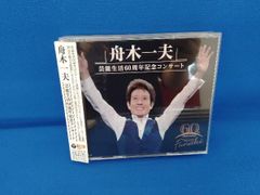 五十嵐浩晃 Collectors Box 1980--1985 - メルカリ