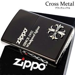 未使用品❗ 2012年製 クロスメタルのフルメタルジャケットジッポー 