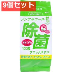 Item thumbnail for item 75e9f6f9-728c-4f4c-b832-6c7ae732c501