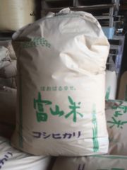 令和5年新米コシヒカリ玄米　たまご屋さんのコシヒカリ　富山コシヒカリ玄米30kg