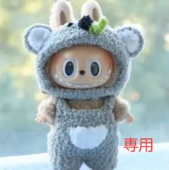 美波 廃盤デモCD  【main actor】 美波 main actor CD メインアクター 廃盤デモCD フライヤー