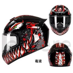 VGV スカルデザイン フルフェイスヘルメット 内臓レンズ2枚付き - メルカリ