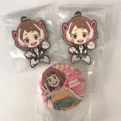 僕のヒーローアカデミア　ラバ－ストラップ2個 （未開封）缶バッチ1個セット　麗日お茶子