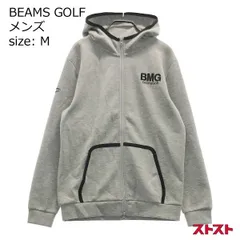 2024年最新】beams golf パーカーの人気アイテム - メルカリ