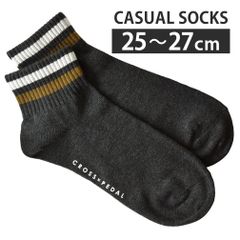 Item thumbnail for item 89b6eb0d-fe37-402c-9d87-a9556ba8a186