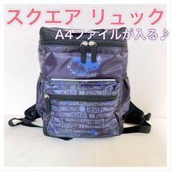 キッズ　スクエアリュック　子供用　小学生　遠足　通園カバン　バックパック