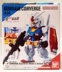 ガンダムコンバージ 5種 まとめ売り Amazon.co.jp: FW GUNDAM CONVERGE SELECTION V 全5種セット