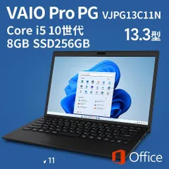 2025年最新】vaio pro pg vjpg13c11nの人気アイテム - メルカリ
