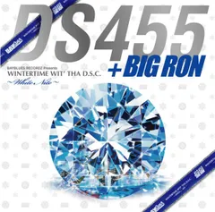 2025年最新】ds455 レコードの人気アイテム - メルカリ