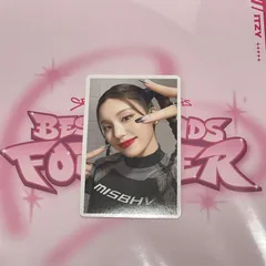 2025年最新】itzy voltage イェジの人気アイテム - メルカリ