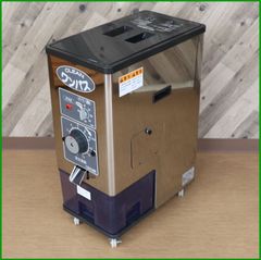 動作良品 精米機 CLEAN ワンパス サタケ CBS300 1h20～24kg 動作良品 精米機 CLEAN ワンパス サタケ CBS300 1h20～24kg