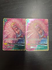 コアの光主　百瀬勇貴　バトスピ　プロモ　３枚セット バトスピ コアの光主 百瀬勇貴 3枚｜Yahoo!フリマ（旧PayPayフリマ）
