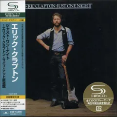 2026年最新】エリック・クラプトン 武道館の人気アイテム - メルカリ