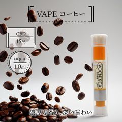 VAPEコーヒー
