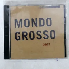 2025年最新】mondo grosso レコード lifeの人気アイテム - メルカリ