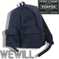 未使用品/限定コラボ】LOOPWHEELER×PORTER Backpack - メルカリ