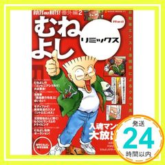 Item thumbnail for item 35c8ed2a-f1cb-41c3-a4cc-3115aca3e884