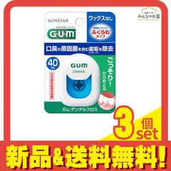 Item thumbnail for item abf8f04e-d0f6-4c89-b00c-fd5c18055e7b