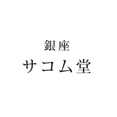 shop-thumbnail