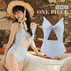 水着 レディース 体型カバー ワンピース ラッシュガード フィットネス 盛れる 大きいサイズ 大人 マタニティ トレンド 韓国 シンプル オールインワン フィットネス水着 ぽっちゃり カバーアップ 体系カバー 20代 30代 40代 sw8112