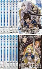 2025年最新】DVD 鋼殻のレギオスの人気アイテム - メルカリ
